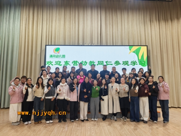 ׶԰ӴӪ׽ͬʲιѧϰ