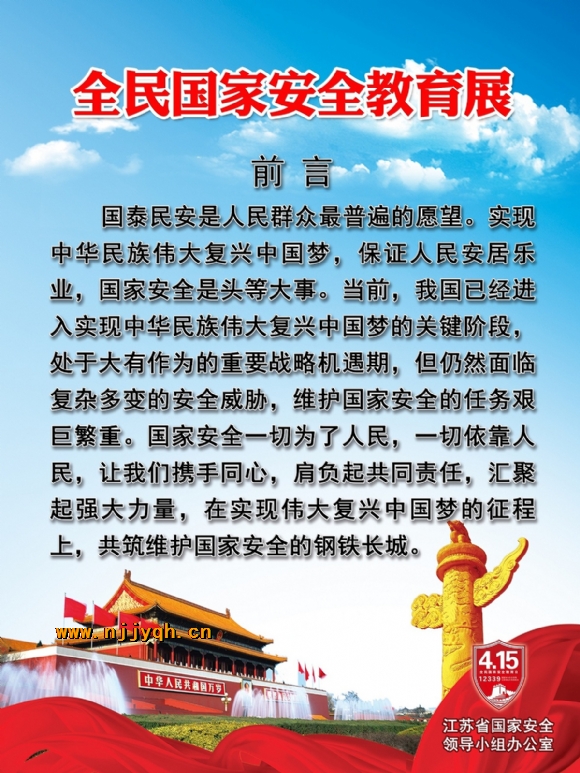 P1.jpg