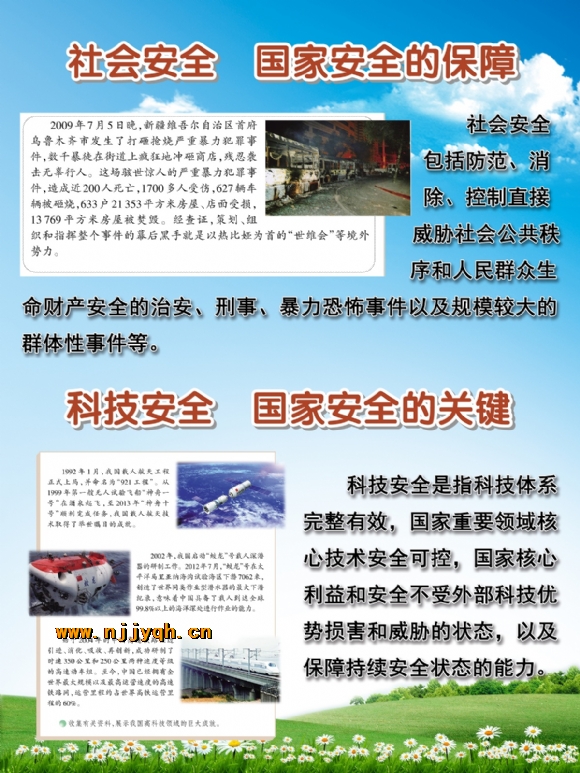 P11.jpg