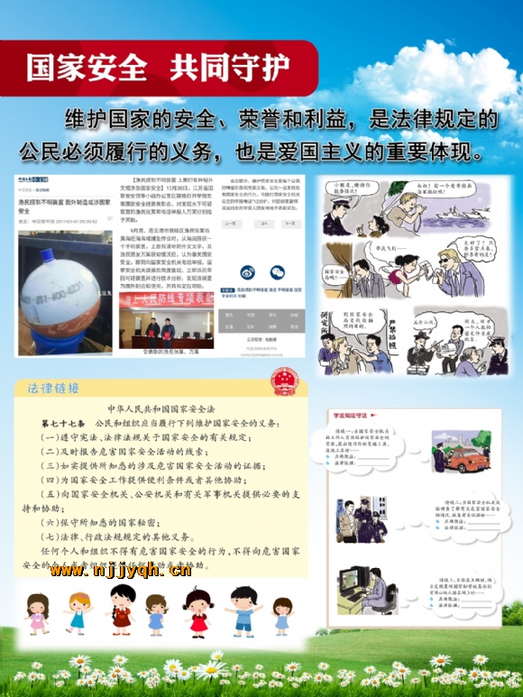 P14.jpg