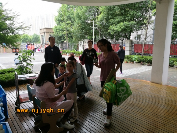 QQ图片20170901182720.jpg