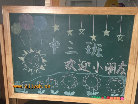 QQ图片20170901182301.jpg