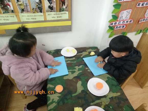 IMG20180319162603.jpg