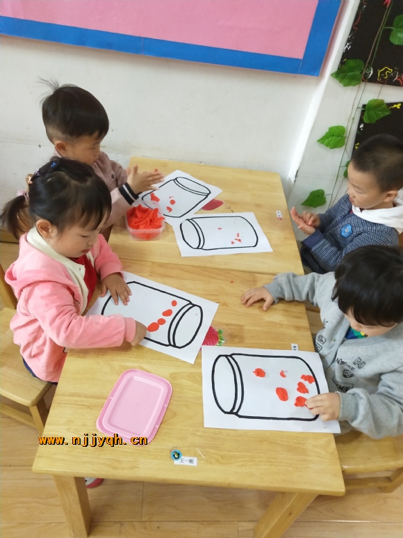 B5573386E28D8243A908293FC950E03E.jpg
