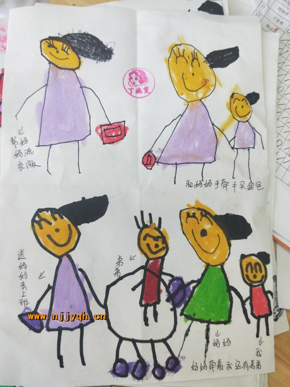 IMG20180509102809.jpg