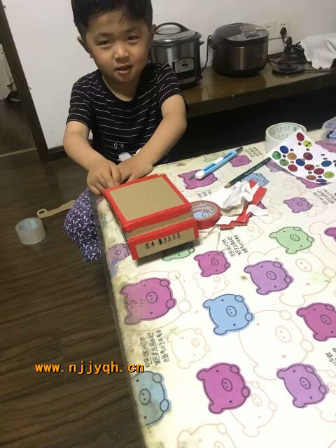 QQͼƬ20180510170926.jpg