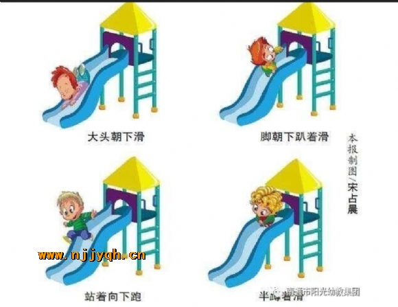 QQ截图20180920184523.png