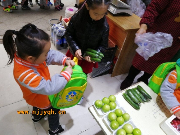QQ图片20181122213813.jpg