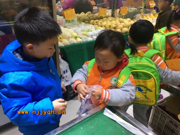 QQ图片20181122213944.jpg