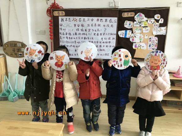 QQͼƬ20190110090000.jpg