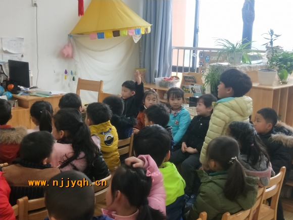 IMG20190108151040.jpg