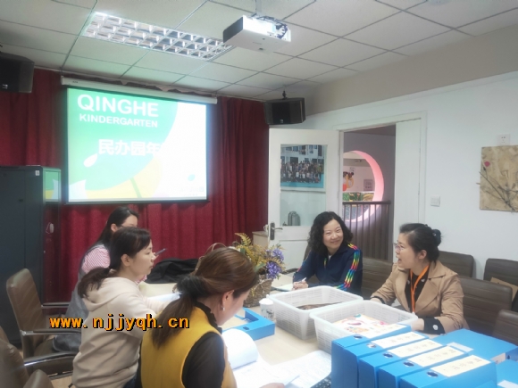 IMG20190408133047wps图片.jpg