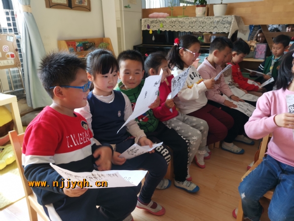 IMG_20190417_093545.jpg