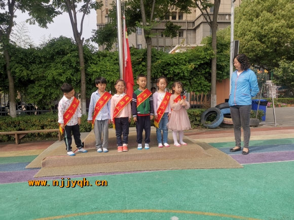 IMG_20190513_084954.jpg
