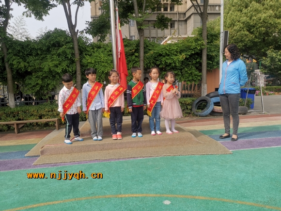 IMG_20190513_084951.jpg