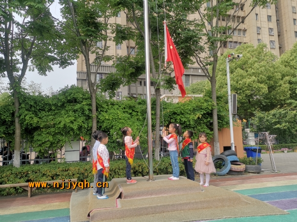 IMG_20190513_085218.jpg