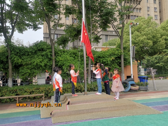 IMG_20190513_085215.jpg