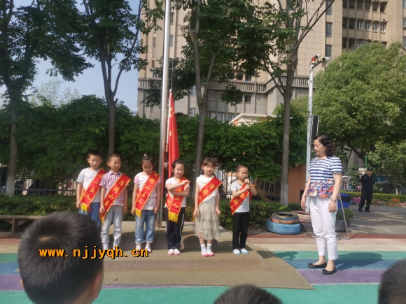 IMG_20190603_085055.jpg