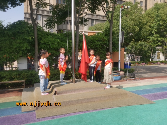 IMG_20190603_085335.jpg