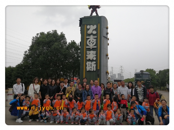 mmexport1570861225235_mh1570861533287.jpg