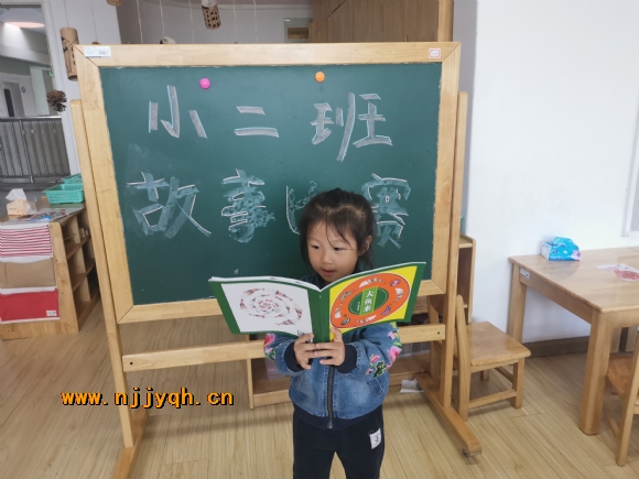 IMG_20191017_153727.jpg