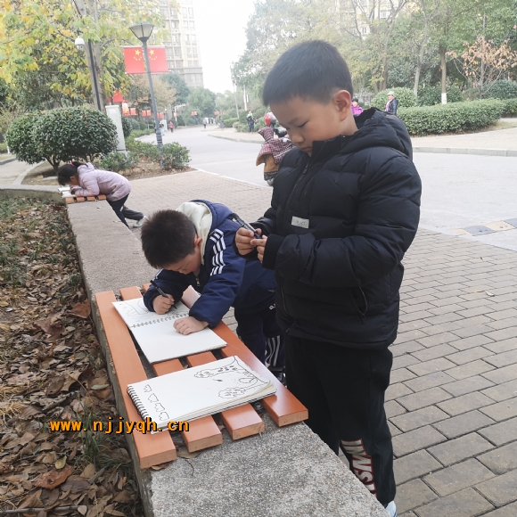 ǽʽIMG_20191204_151917.jpg