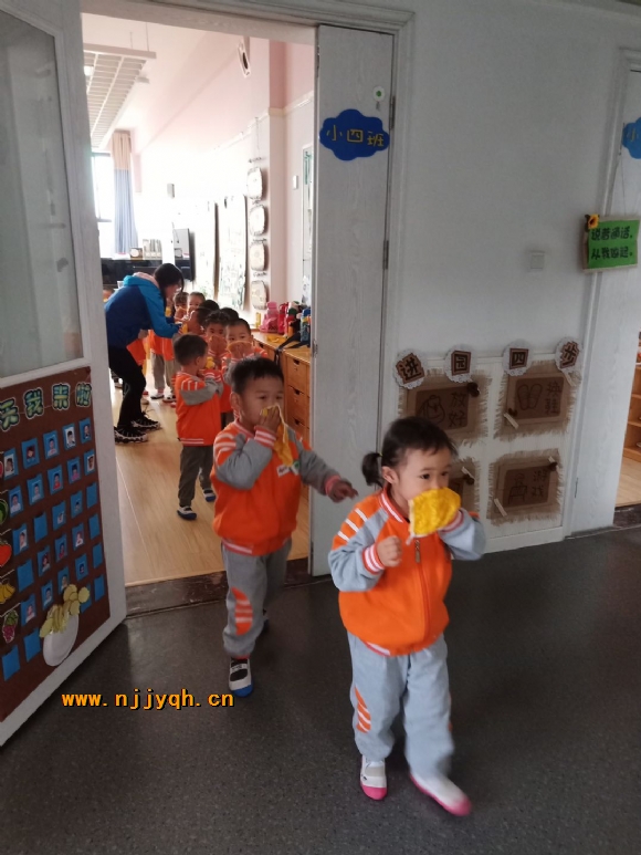 IMG_7201(20191226-182930).JPG