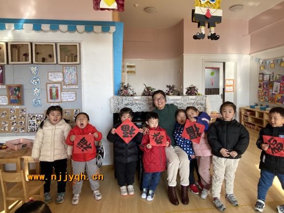 IMG_2699(20191231-184904).JPG