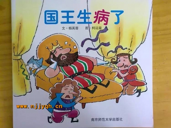 fd55dfac3484a5acfbb5594bdcb550c8_701a314b6a4c446c9d56bfb4fcf27073_th.jpg