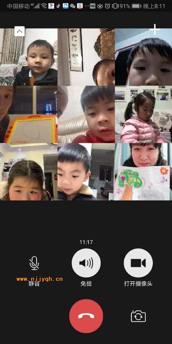 Screenshot_20200221_201119_com.tencent.mm.jpg