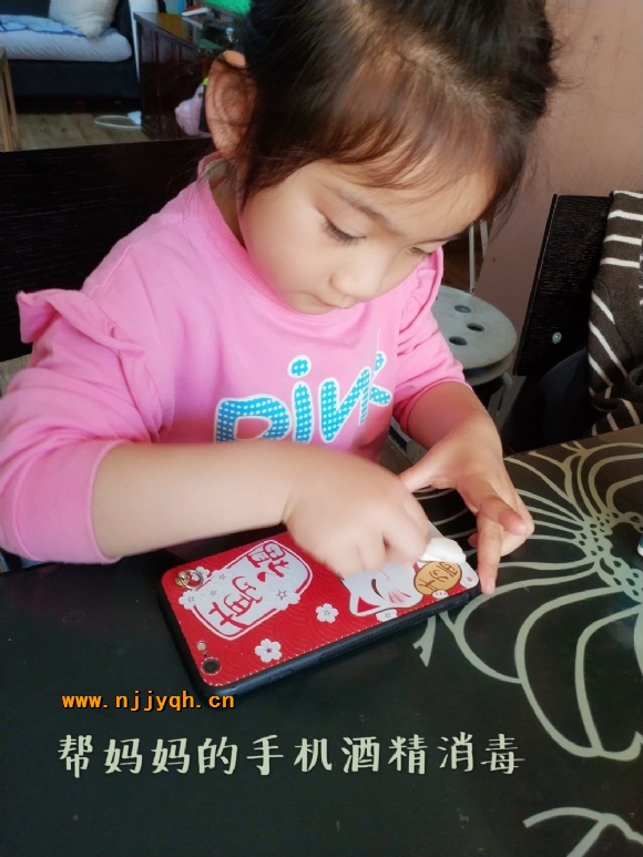 QQͼƬ20200701152036.jpg