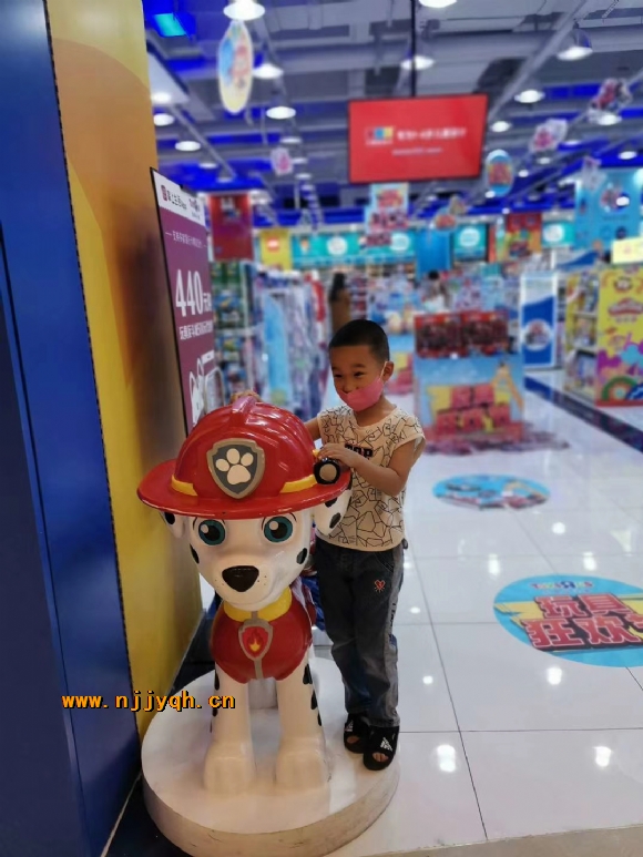 mmexport1594000499032.jpg
