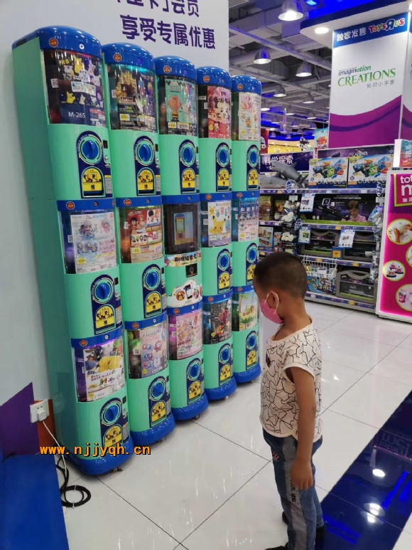 mmexport1594000503227.jpg