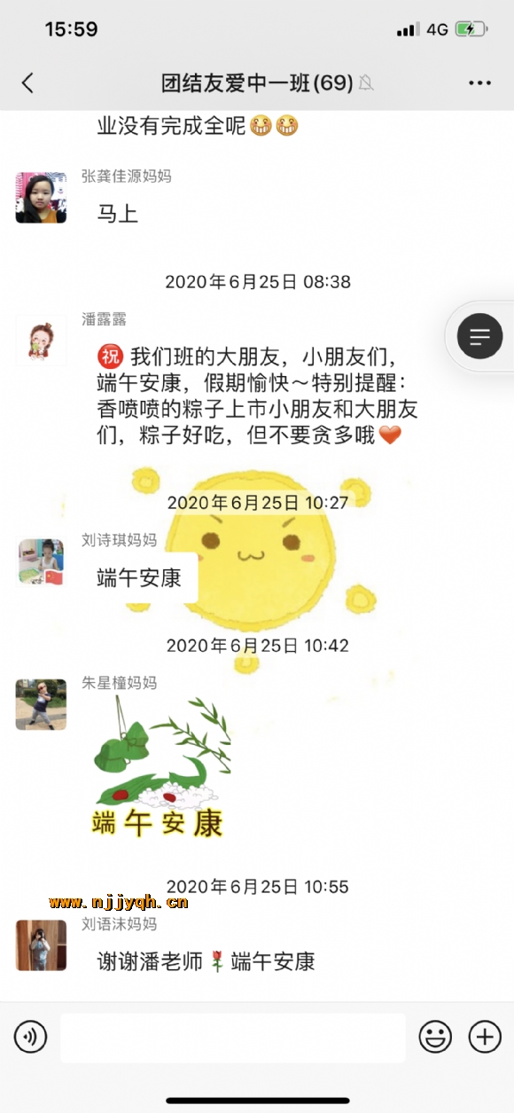IMG_1842.PNG