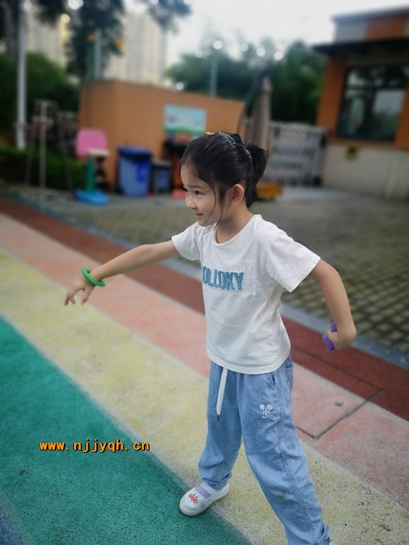 IMG_20200707_145447.jpg