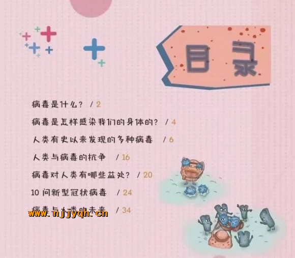 t010beac1e0aabe2201.webp.jpg