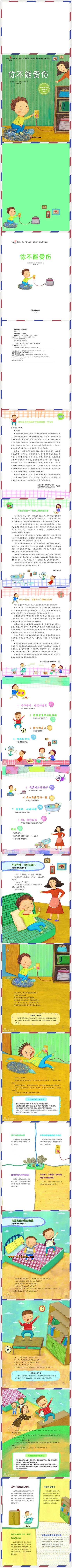 δ_meitu_1.jpg