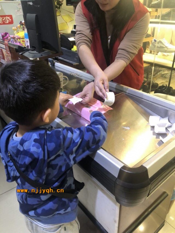 QQ图片20200709151928.jpg