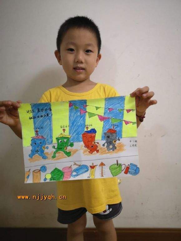 QQͼƬ20200908140649.jpg