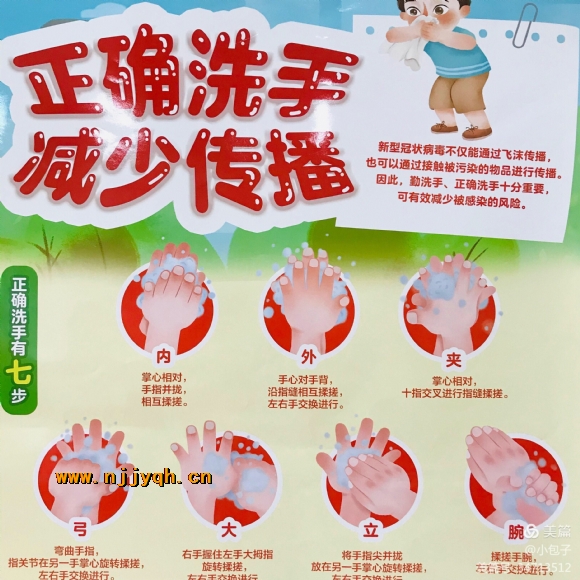 QQͼƬ20200911161308.jpg