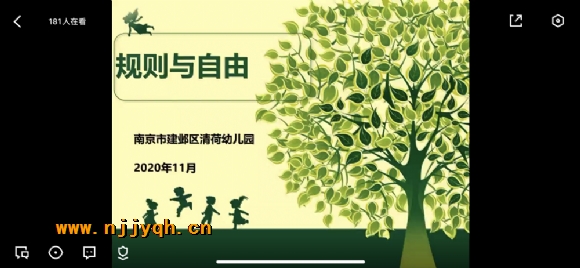IMG_7032.PNG