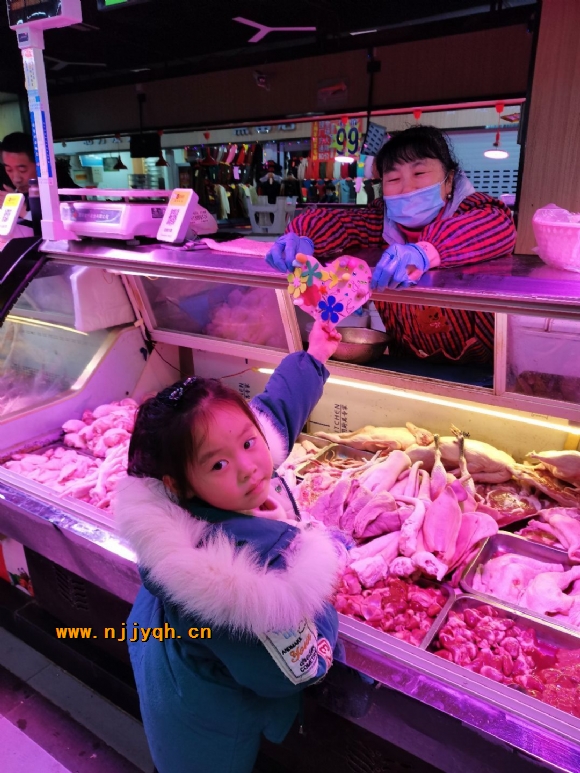 QQͼƬ20201210142421.jpg