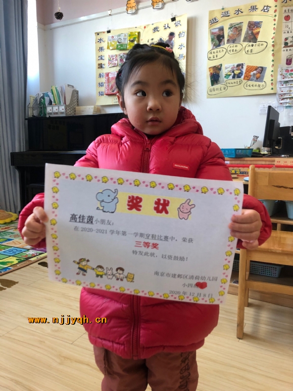 IMG_4728(20201225-122406).JPG