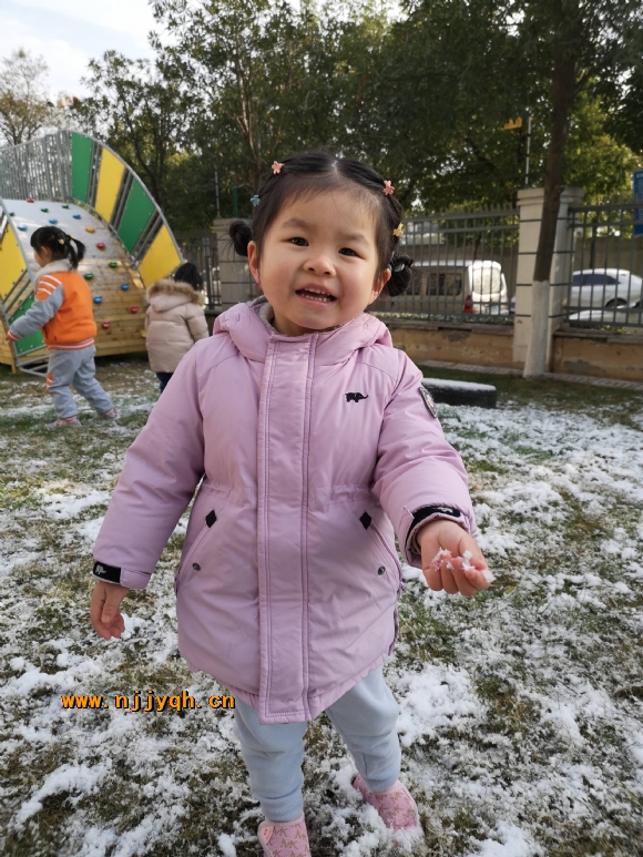 1609225378637.jpg