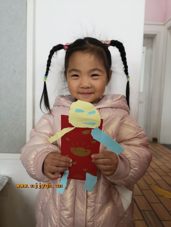 1620872716240.jpg