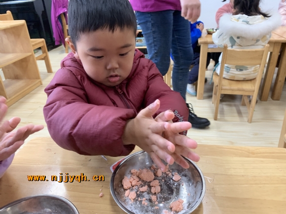 1620873684439.jpg