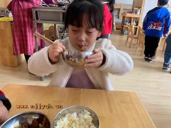 54F28E33FCC710C46A11BFE56A0B78F2.png
