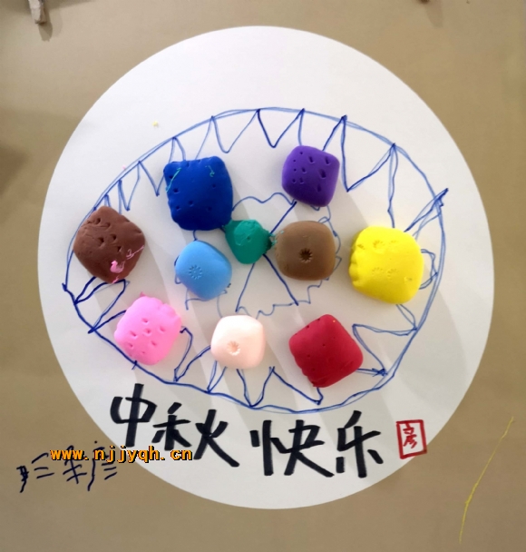 aa6a548f-becf-42c0-bcb2-4239c0f56fdb.jpg