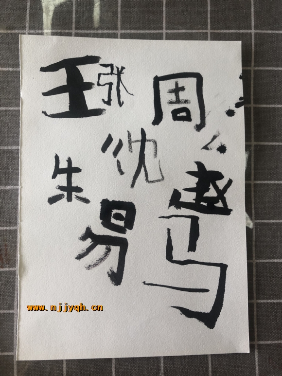 1641363296585.jpg