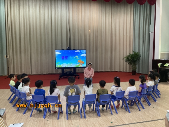 3E8CEC95-03BF-4F72-9A6A-AC14E30F81C3_org.jpg